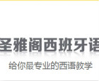 深圳圣雅閣文化傳播有限公司選擇圖盛建網(wǎng)站