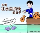 網(wǎng)站建設(shè)怎么收費(fèi)？做一個(gè)網(wǎng)站多少錢？